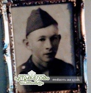 Meet your Posher, Teresa